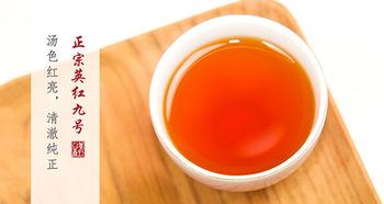 國(guó)飲杯再譜華章 茶王森紅茶斬獲特等獎(jiǎng)，綠茶喜摘一等獎(jiǎng)，譜寫中國(guó)茶葉種植新篇章
