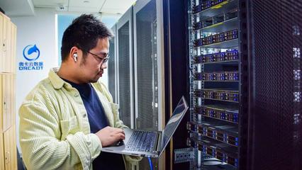 秦漢新城一季度技術開發(fā)惠企助企資金兌付達3255萬元