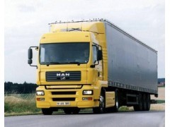 攜手共進(jìn)，合作共贏——公路整車貨物運(yùn)輸招商公告